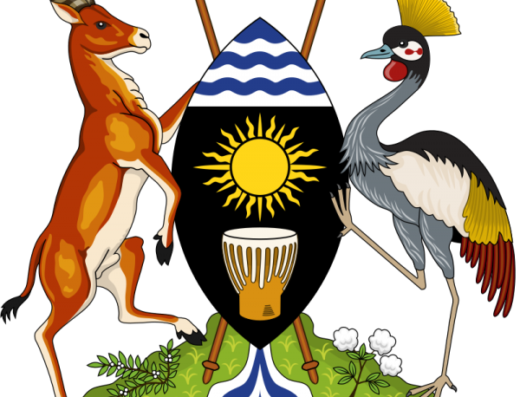 Office of the Prime Minister – Kampala, Uganda